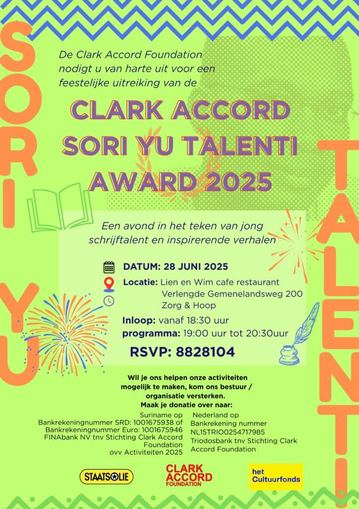 Sori Yu Talenti Award 2025